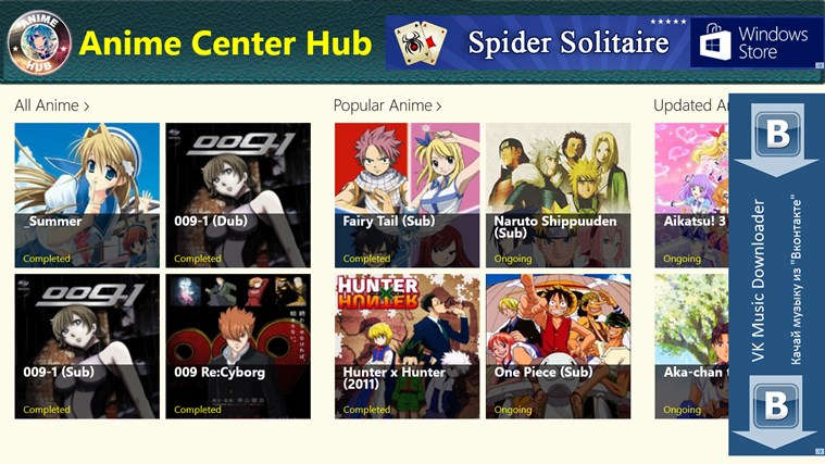 Anime Center