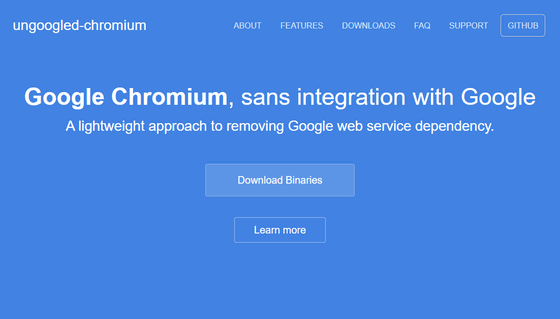 Ungoogled Chromium