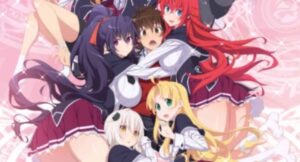 DxD High School