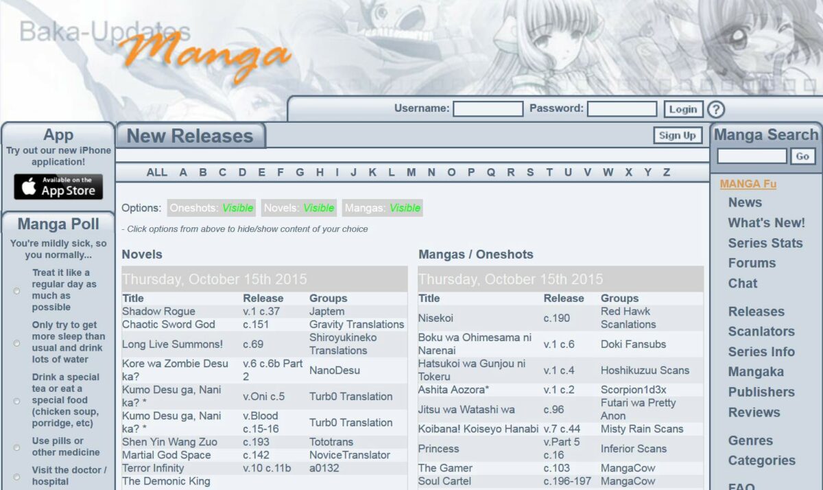 emanga for mac