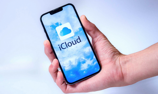 email address on iCloud