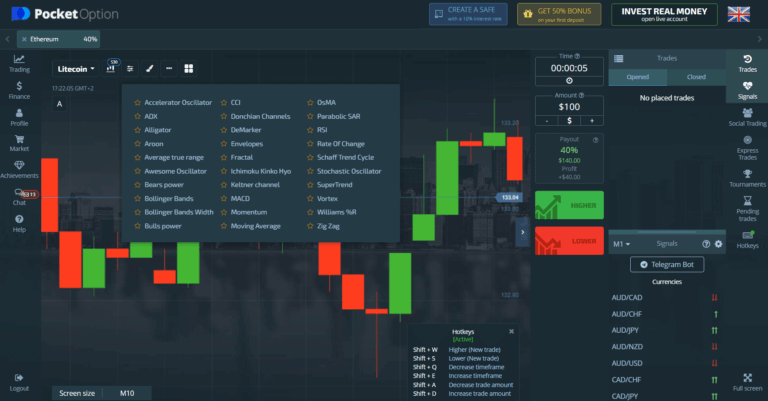 Pocket Broker